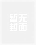 莲结怎样做好吃